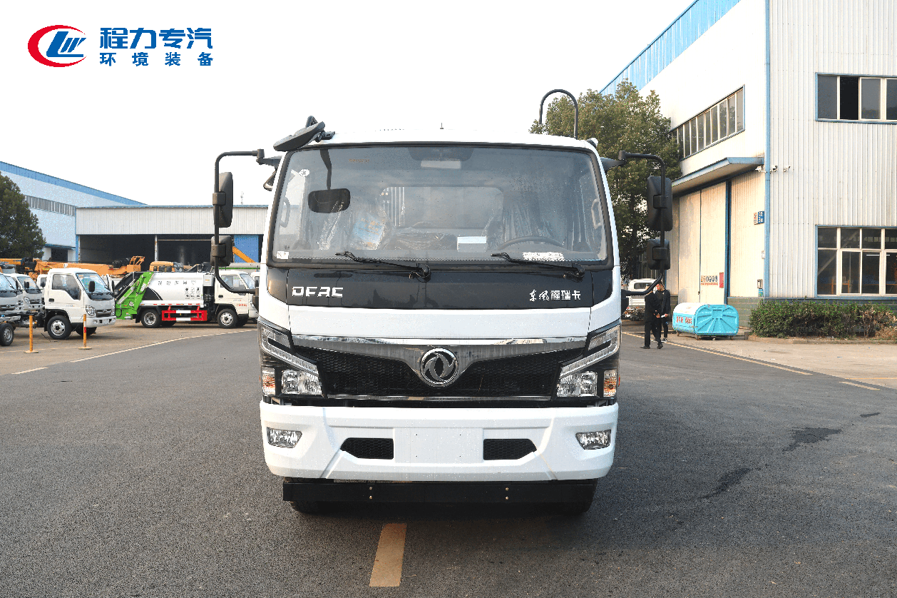 東風(fēng)福瑞卡F7壓縮垃圾車(chē)