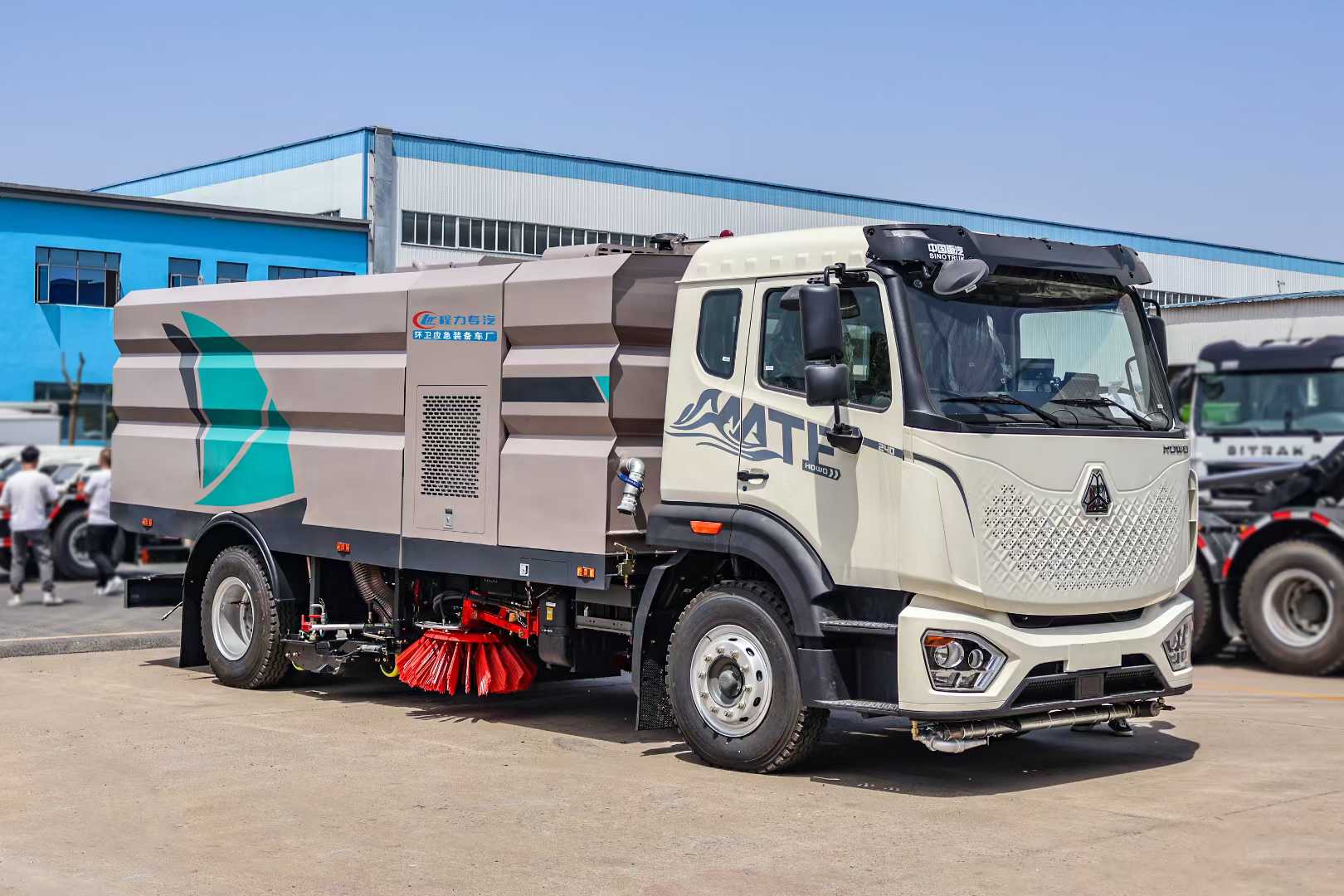 重汽豪沃MATE洗掃車