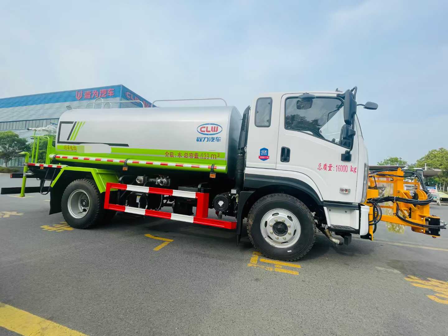 陜汽軒德X9護欄清洗車