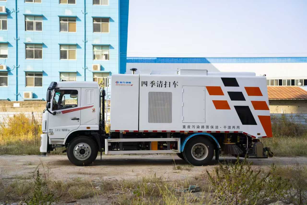 東風華神重污染四季清掃車